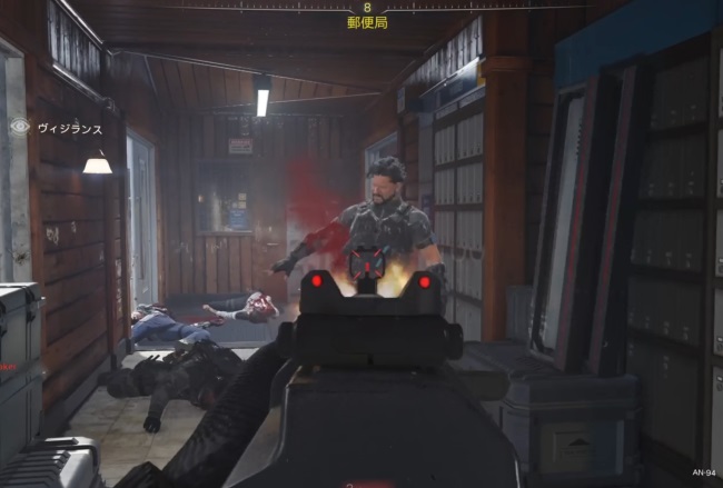 COD BO7のAN-94で戦闘